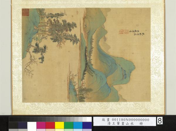 清王翬畫山水　冊　倣趙孟頫秋林待渡