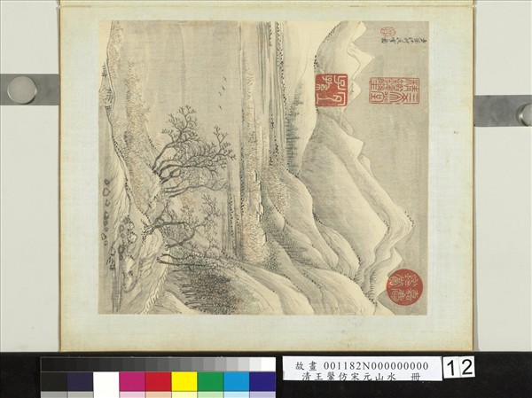 清王翬仿宋元山水　冊　倣王維江村夜雪圖