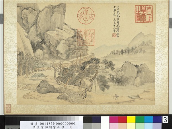 清王翬仿諸家山水　冊　倣徐賁山水