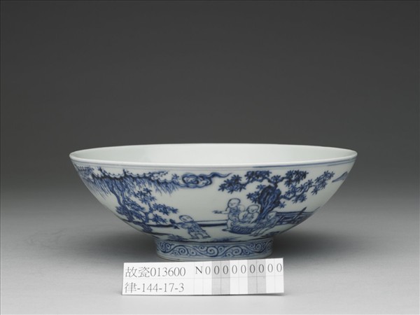 青花嬰戲圖碗