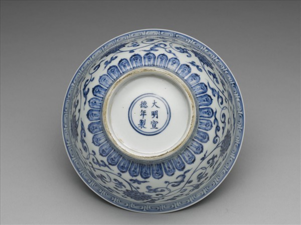 青花四季花卉紋碗