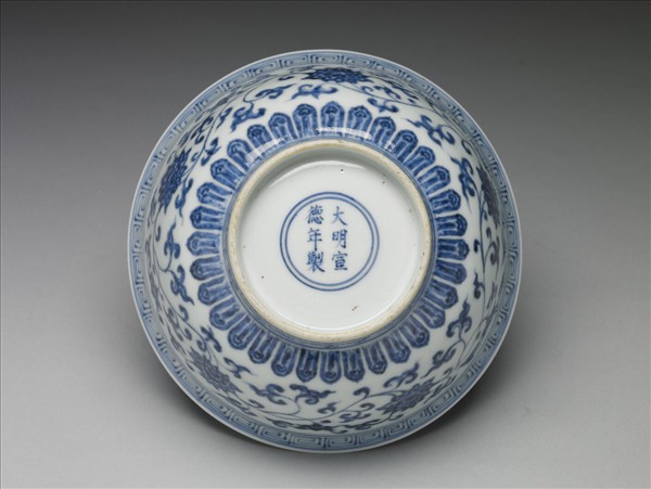 青花四季花卉紋碗