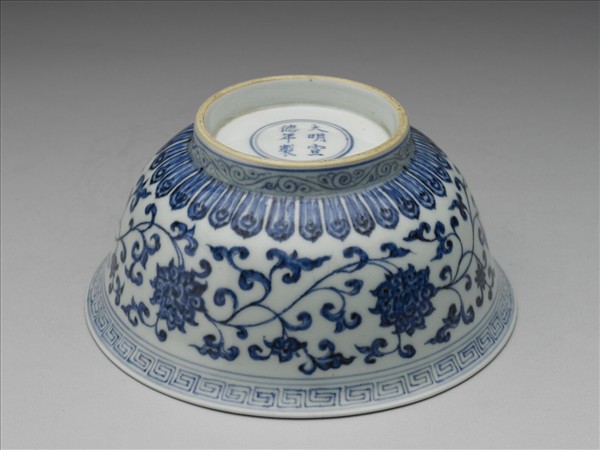 青花四季花卉紋碗