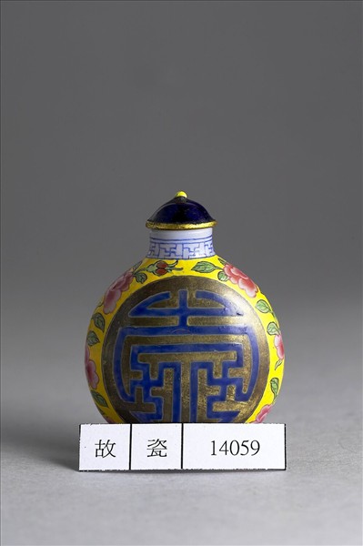 玻璃胎畫琺瑯萬壽紋鼻煙壺