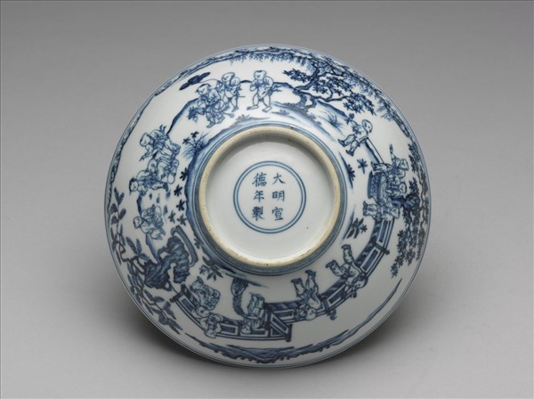 青花嬰戲圖碗