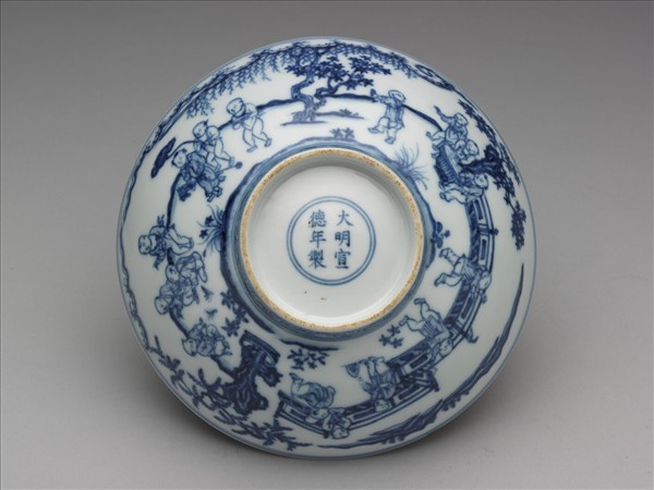 青花嬰戲圖碗