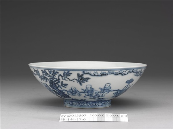 青花嬰戲圖碗