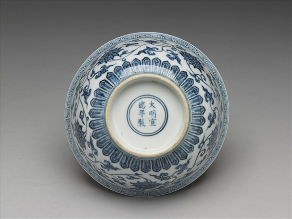 青花四季花卉紋碗