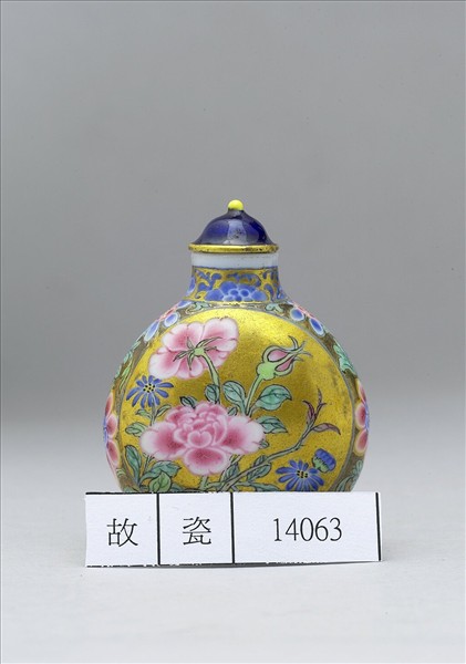 玻璃胎畫琺瑯金地花卉紋鼻煙壺