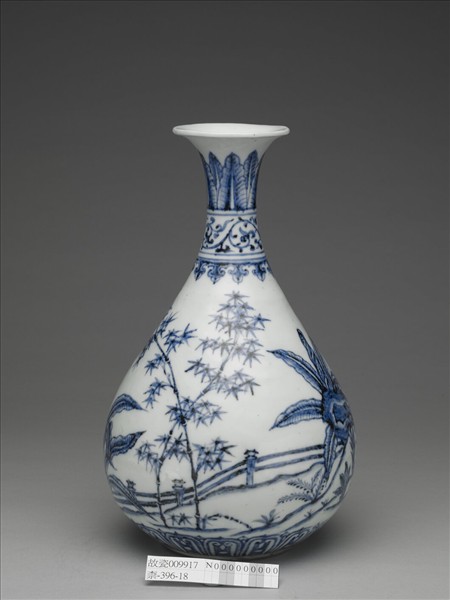 青花竹石芭蕉圖瓶