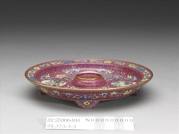 洋彩紅錦地開光山水圖托盤