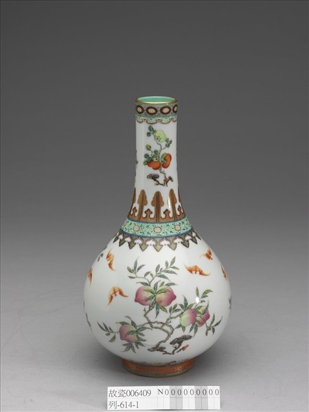 琺瑯彩三多三果紋膽瓶