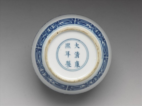 青花獸面紋蓋罐