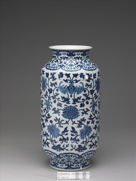 青花福壽花卉紋燈籠尊