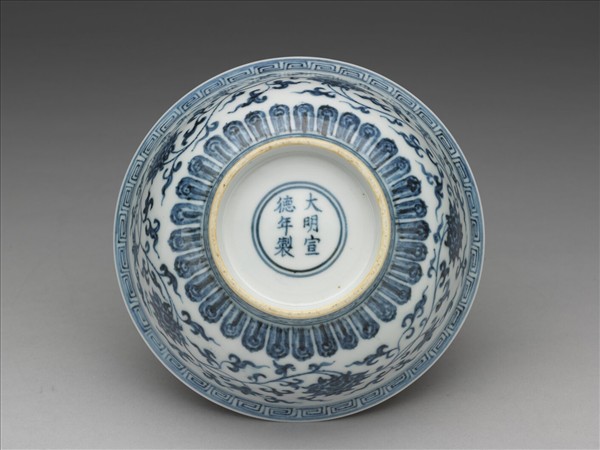 青花四季花卉紋碗