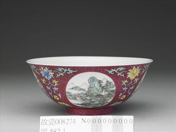 琺瑯彩洋紅地開光四季山水圖碗