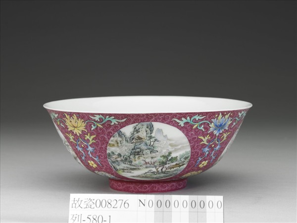 琺瑯彩洋紅地開光四季山水圖碗