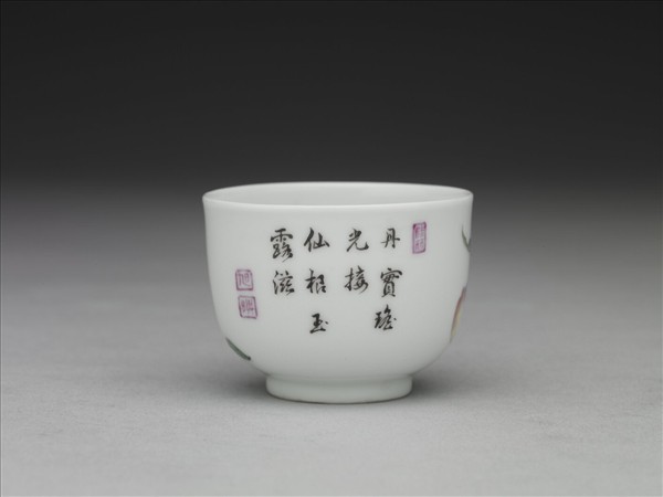 琺瑯彩三果酒鍾