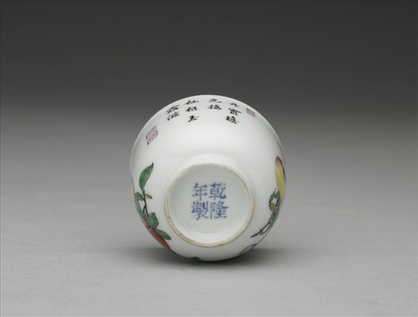 琺瑯彩三果酒鍾