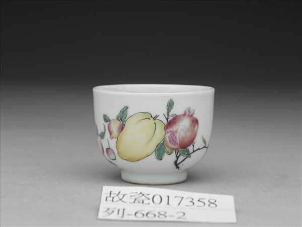 琺瑯彩三果酒鍾