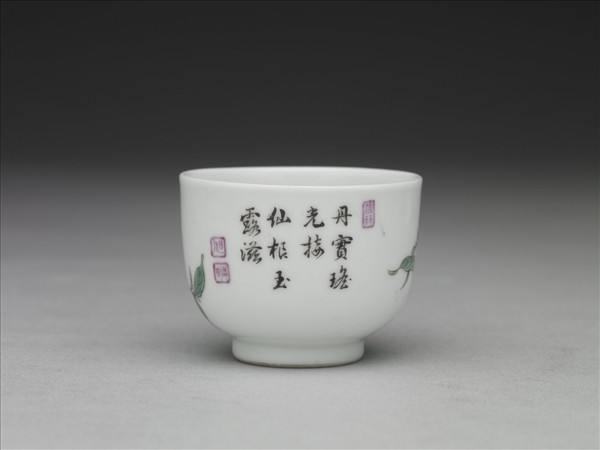 琺瑯彩三果酒鍾