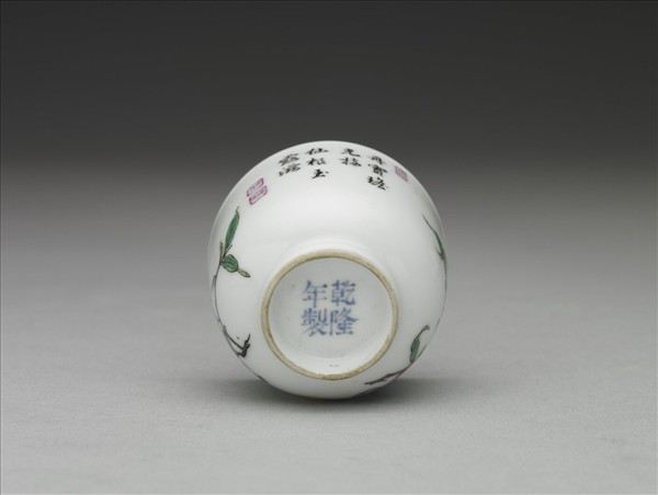 琺瑯彩三果酒鍾