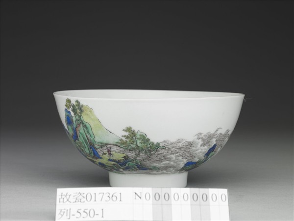 琺瑯彩壽山福海碗