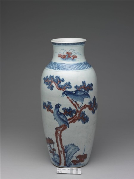 青花釉裡紅柏靈瓶