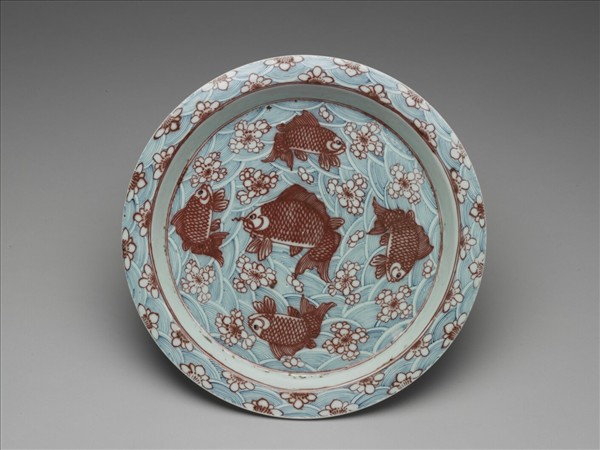 青花釉裏紅魚紋盤