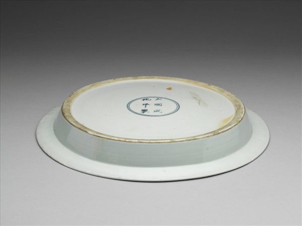 青花釉裏紅魚紋盤