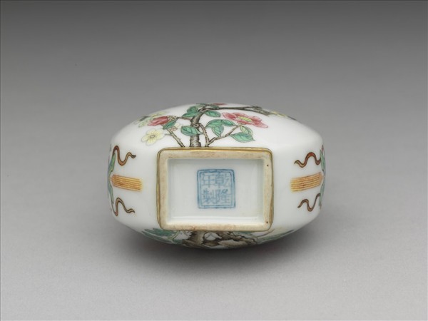 琺瑯彩花卉紋雙耳葫蘆扁瓶