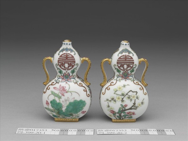 琺瑯彩花卉紋雙耳葫蘆扁瓶