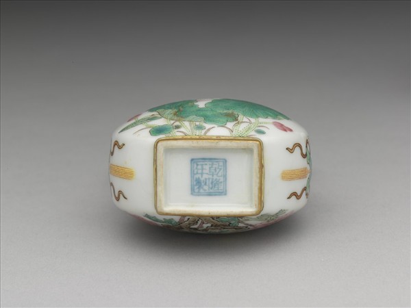 琺瑯彩花卉紋雙耳葫蘆扁瓶