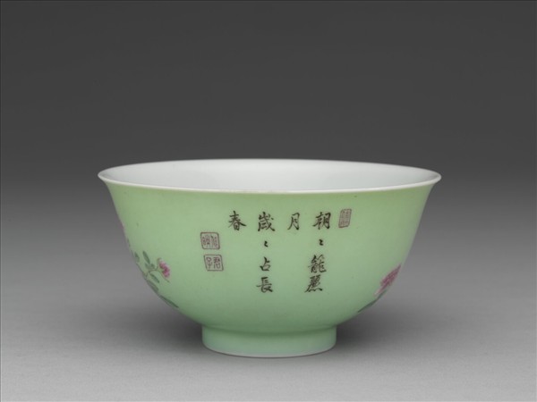 琺瑯彩綠地月季翠竹圖碗