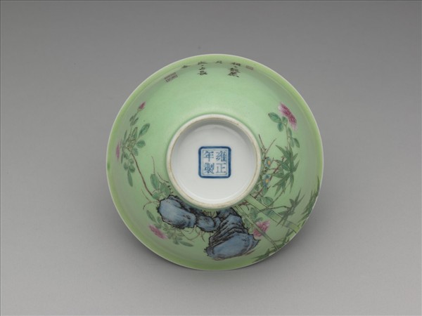琺瑯彩綠地月季翠竹圖碗