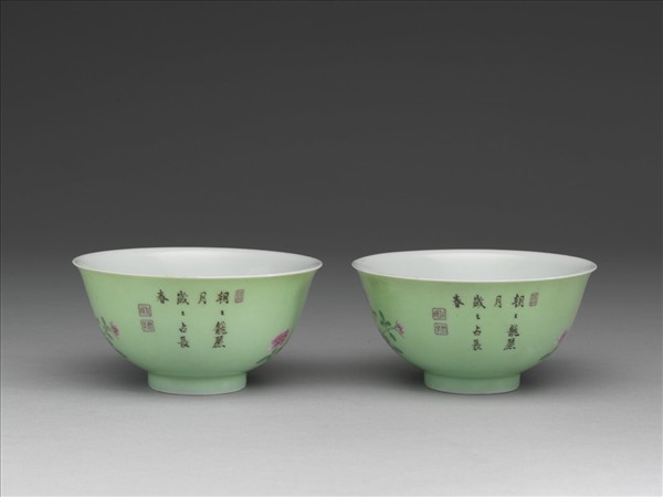 琺瑯彩綠地月季翠竹圖碗