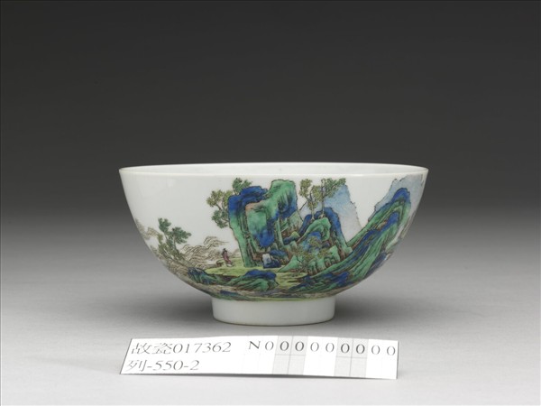 琺瑯彩壽山福海碗