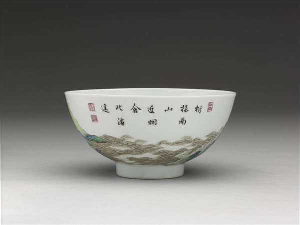 琺瑯彩壽山福海碗