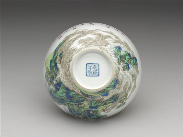 琺瑯彩壽山福海碗