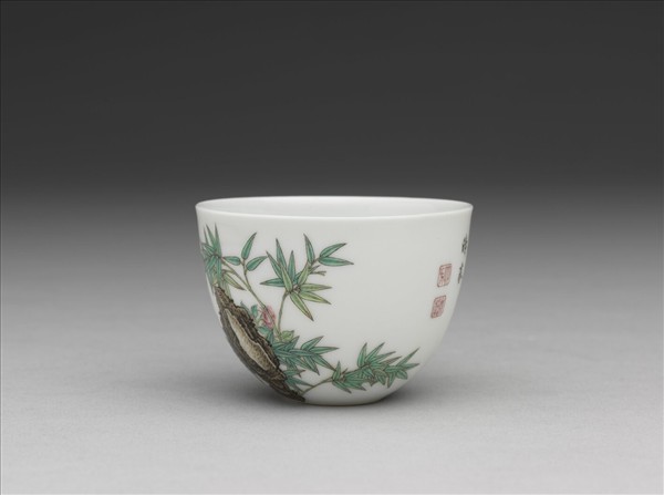 琺瑯彩綠竹詩意酒鍾