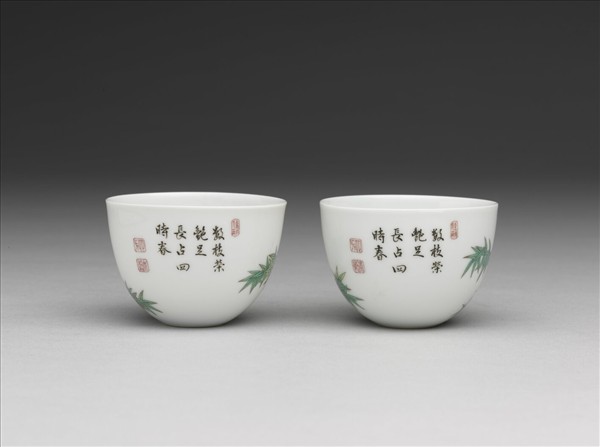 琺瑯彩綠竹詩意酒鍾