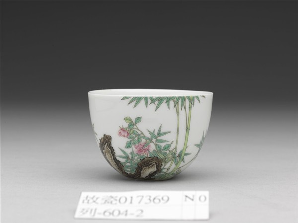 琺瑯彩綠竹詩意酒鍾