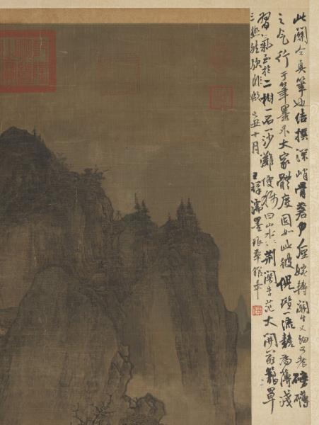 五代梁關仝秋山晚翠　軸