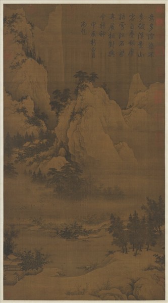 宋人溪山暮雪　軸