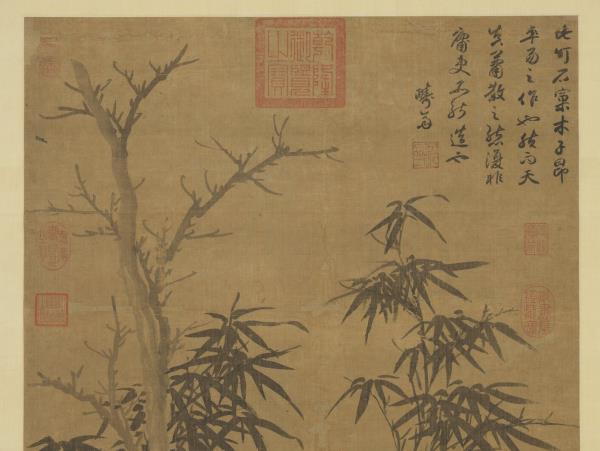 元趙孟頫窠木竹石　軸