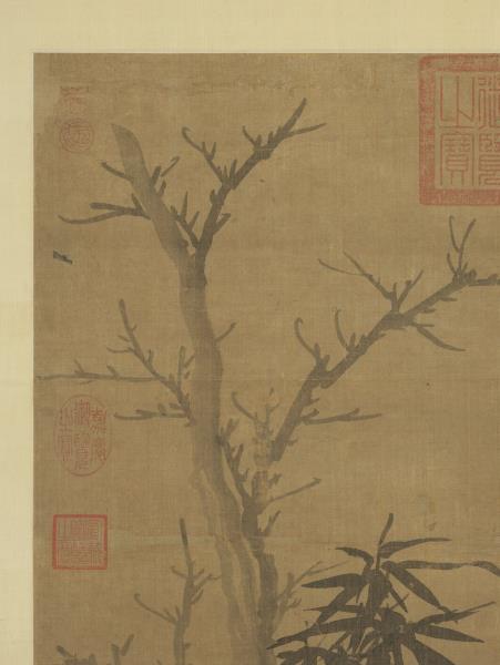 元趙孟頫窠木竹石　軸