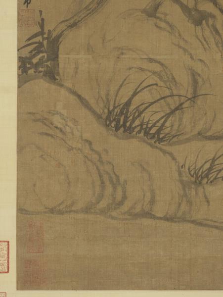 元趙孟頫窠木竹石　軸