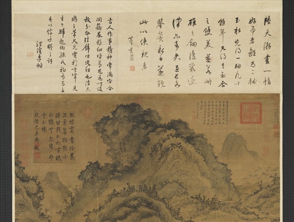 元陸廣仙山樓觀　軸