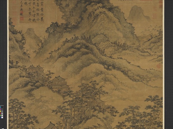 元陸廣仙山樓觀　軸