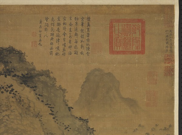 元陸廣仙山樓觀　軸